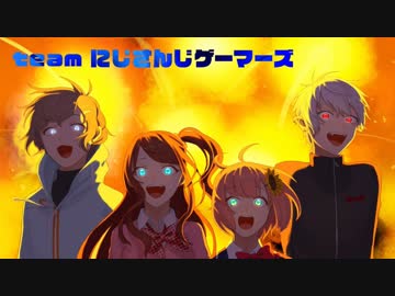 【シリンソウ】VTuber最協決定戦 にじさんじゲーマーズまとめ