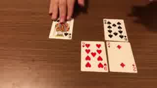 【自作ボードゲーム紹介】シリトランプ