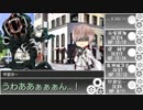 【実卓CoC】模倣ダイアローグ②【刀剣乱舞】