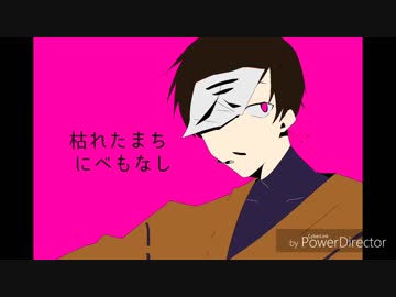 //f//l//a//m//i//n//g//o//【rrr】【w!!r!w!!r!d】