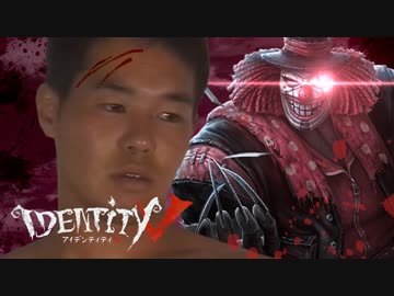 Identity114514