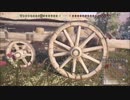 【WoT】VOICEROID実況で行くPS4戦車道 no.７９◆STB-1、おまけ（エミⅡ、Ｔ７１ダ）◆トップ、遭遇戦