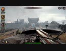 【warhammer: vermintide2】empire in flames | Veteran【Deed】