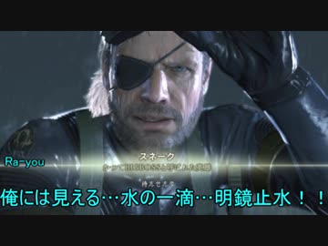 【クトゥルフ神話ＴＲＰＧ】九龍街のギャング・スター　part６　【第１２回うっかり卓ゲ祭り】