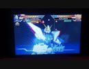 ガンダムトライエイジ272