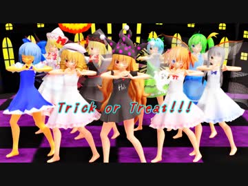 【東方MMD】妖精組でHappy Halloween