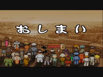 人気の チャルメラ 動画 631本 4 ニコニコ動画