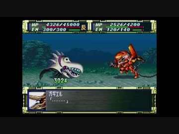 人気の ライグ ゲイオス 動画 46本 ニコニコ動画