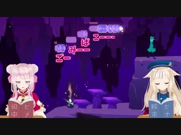 【ヒメヒナクソMAD】音割れ田中