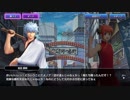 銀魂コラボKOF2
