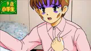 【子育てクイズマイエンジェル】豆知識がうるさい友人と実況プレイ part4