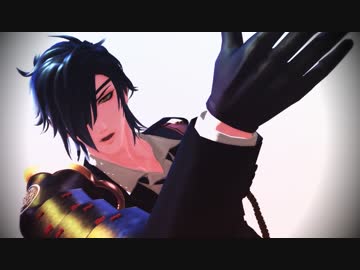 【MMD刀剣乱舞】 [A]ddiction 【燭台切光忠】