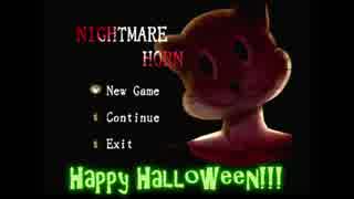 【刀剣乱舞】傑作と竜王が異形頭から逃げるだけ1【偽実況】