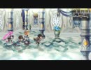 アナザーエデンを普通にプレイ Part.15