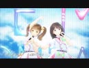 【MAD】ジェムカン「うた✖ひな」二人の時