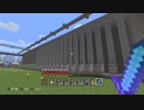 【Minecraft】マインクラフト 実況プレイ218