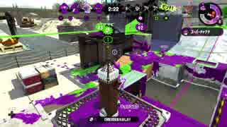 【スプラトゥーン2】＃25 イカちゃんとジェッカスくん【ヤグラB】