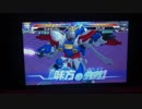 ガンダムトライエイジ273