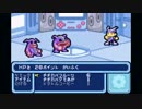 社畜が気ままにやるトマトアドベンチャー実況 part.2