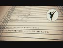 【二周年記念】バレリーコを歌い直してみた。by十命
