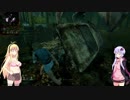 【DbD】鬼ごっこは好きですか？　その6【VOICEROID実況】