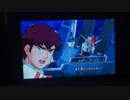 ガンダムトライエイジ275