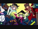ハッピーハロウィン/Junky【dish upうつぼ＆あ～う】