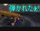 【日刊スプラトゥーン2】ランキング入りを目指すローラーのガチマッチ実況Season6-26【Xパワー2292ヤグラ】ダイナモローラーテスラ/ウデマエX/ガチヤグラ