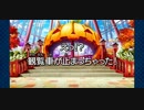 ふたりはオニキュア Max Heart　次回予告第7話　えっ！？観覧車が止まっちゃった！