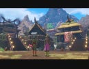 【DQⅪ】英語力底上げを目指して北米版を初見プレイ！【実況】 part17