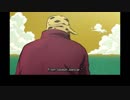 ジョジョの奇妙な冒険DU 英語吹替版 第10話 At noon tomorrow, I expect to arrive at the port of Morioh