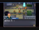 【イナイレ】技なし紳士イレブン 第3節 豪炎寺の 穴ァ・・・！