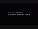 【The Division】 Survival Report vol.3 【VOICEROID実況】①