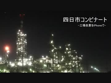 [ボイロ車載]ゆかマキとGolfでDrive #7 「短編集Ⅰ」