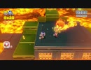 スーパーマリオ３Ｄワールドを2人で実況 part15