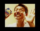 paradise now