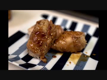 5分で食す　【肉巻きおにぎり】