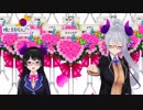 月ノ美兎『楓ちゃんめちゃくちゃカッコいいね』