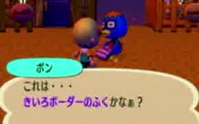 【実況】美味そうな住人しか住めナイ村へ行こうよ【どうぶつの森】 #161