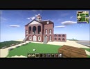 #Minecraft大講堂であそんでみた #JointBlock #アズレン