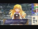 【東方卓遊戯】幻想剣界路紀【SW2.5】Session4-3