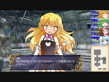 【東方卓遊戯】幻想剣界路紀【SW2.5】Session4-3