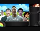 先輩！でもわかる淫夢音MADの作り方講座 Final