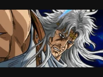 【MUGEN】北斗四兄弟前後!!世紀末!!最狂チームトーナメント【part38】