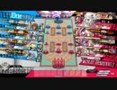 【wlw】3番DH闇吉備津【CR20】