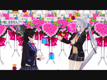 お互いに『あーん』をするkemt