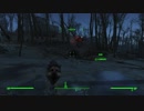 [Fallout4]かにばるパパPart.7[字幕プレイ]