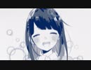 「かいしんのいちげき！」を歌ってみた【Ma Yuyu】