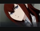 STEINS;GATE ELITEを気ままに遊ぶよ。Part31