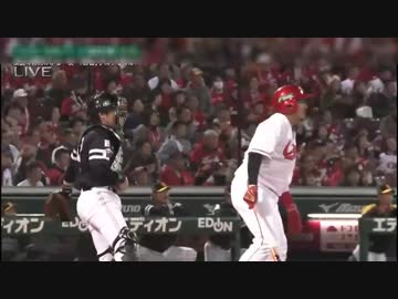 10/28  カープソフ 日シリハイライト【カープ2018】